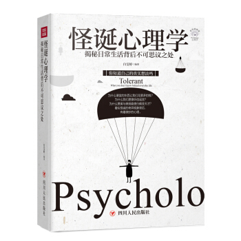 �ɹ���־ϵ�С����Q����W�������ճ�����󲻿�˼�h֮̎��ȫ�����L�宋��