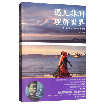 ��Ҋ�������������磺��һ��һ·�����h���Ї����ꌍ(sh��)�`