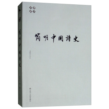 �����Ї�Ԋʷ/�[���fԊ