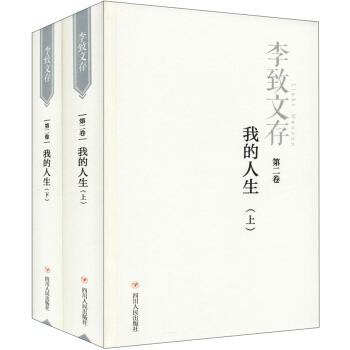 �ҵ�����(����)(��2��)