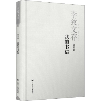 �ҵĕ���(��5��)