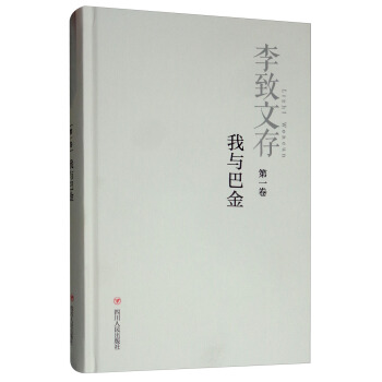 ���c�ͽ𣨵�һ����