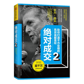 �^���ɽ�2���������ǧ�f�I(y��)���ĸ�Ч�f��ʥ��