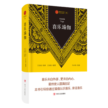 �٤�Ď�8��ϲ���٤���ڶ��棩