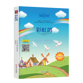 ��(gu��)�H��(ji��ng)��ͯ�ČW(xu��)���ʺ��������L�宋�棩