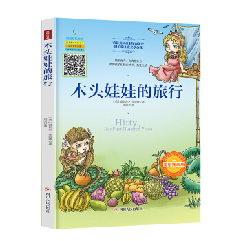 ���H�󪄃�ͯ�ČW(xu��)��ľ�^���޵����У����L�宋�棩