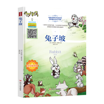 ��(gu��)�H��(ji��ng)��ͯ�ČW(xu��)�������£����L�宋�棩