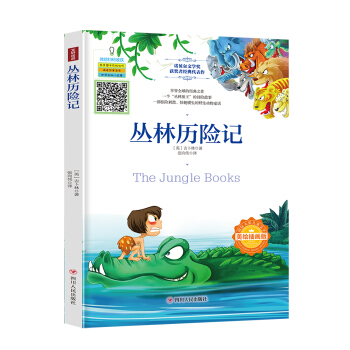 ���H�󪄃�ͯ�ČW�����֚v�Uӛ�����L�宋�棩