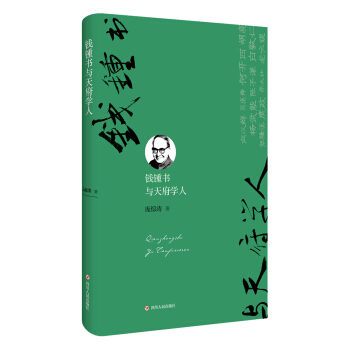 �X�R���c�츮�W��