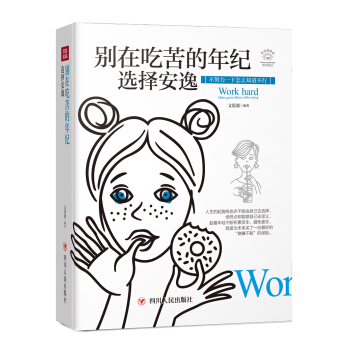 �e�ڳԿ����o(j��)���x����