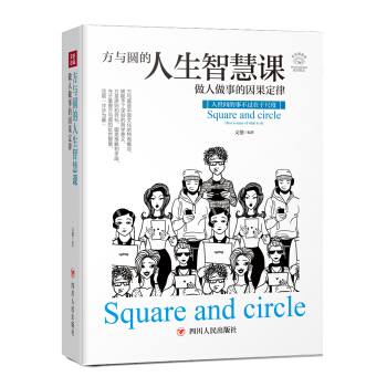 ���c�A�������ǻ��n���������µ��������