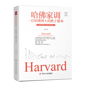 �����Ӗ(x��n)��һλ����ʿ�Ľ����n��