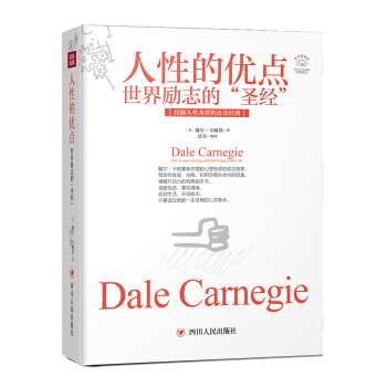 ���Եă�(y��u)�c�������־�ġ�ʥ��(j��ng)��