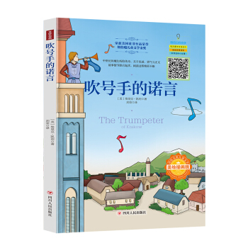 ���H�󪄃�ͯ�ČW(xu��)����̖�ֵ��Z�ԣ����L�宋�棩