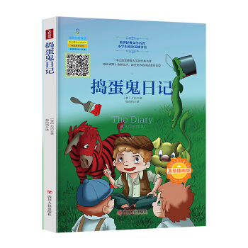 ��(gu��)�H��(ji��ng)��ͯ�ČW(xu��)���v������ӛ�����L�宋(hu��)�棩