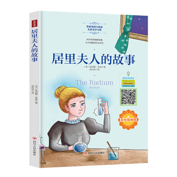 ��(gu��)�H��(ji��ng)��ͯ�ČW(xu��)��������˵Ĺ��£����L�宋�棩