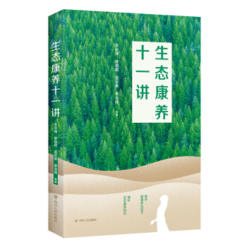 ���B(t��i)���B(y��ng)ʮһ�v