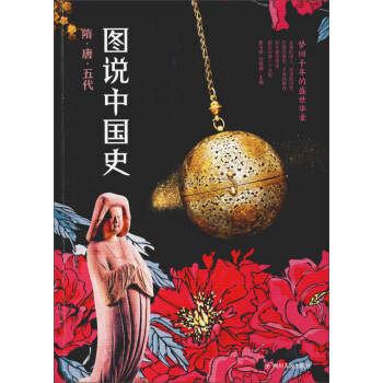 �D�f�Ї�ʷ���� �� ���