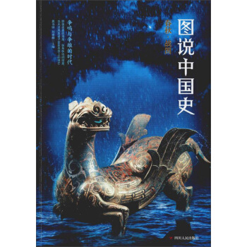 �D�f�Ї�ʷ������ ��(zh��n)��