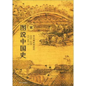 �D�f(shu��)�Ї�(gu��)ʷ����