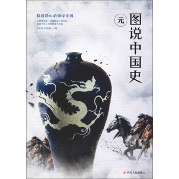 �D�f(shu��)�Ї�(gu��)ʷ��Ԫ