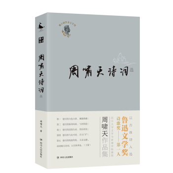 �܇[��Ԋ(sh��)�~�x