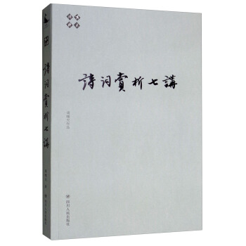 Ԋ�~�p�����v/�[���fԊ