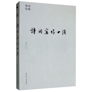 Ԋ(sh��)�~����ʮՄ/�[���f(shu��)Ԋ(sh��)