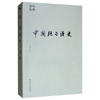 �[���f(shu��)Ԋ(sh��).�Ї�(gu��)�^��Ԋ(sh��)ʷ