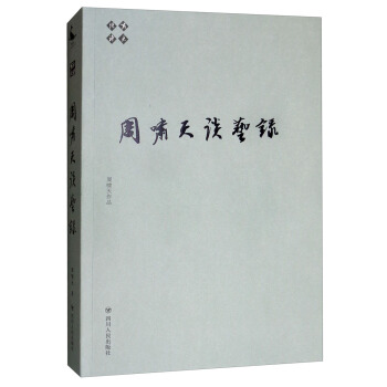 �[���fԊ.�܇[��Մˇ�