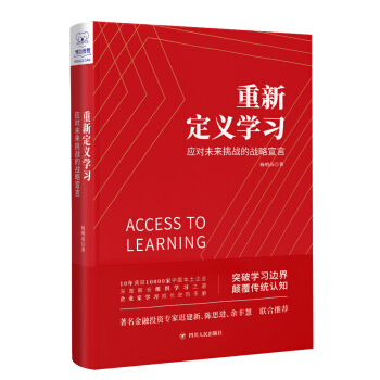 ���¶��x�W��:����δ������(zh��n)�đ�(zh��n)������