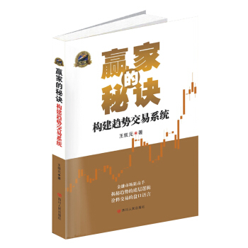 �A�ҵ����E:��(g��u)��څ�ݽ���ϵ�y(t��ng)