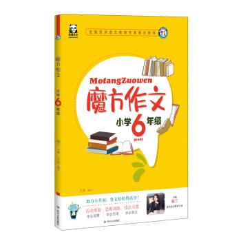 ħ�����ģ�С�W(xu��)���꼉