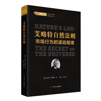 ��ƱͶ�Y��(j��ng)���g������������Ȼ���t���Ј��О�Ĳ���Ҏ(gu��)��