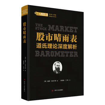 ���������:������Փ��Ƚ���/��ƱͶ�Y��(j��ng)���g��