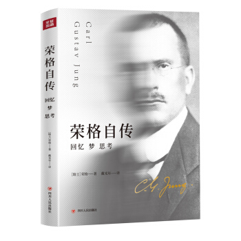 �s���Ԃ�: �ؑ�����(m��ng)��˼��