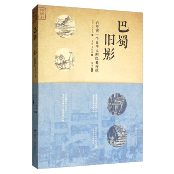 �����fӰ������ǰһ���ձ��˵İ����мo