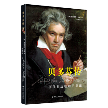 ؐ��҂�����ס���\�ʺ���Ӣ��