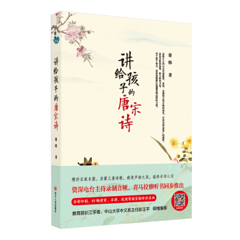 �v�o���ӵ�����Ԋ��ƽ�b�棩