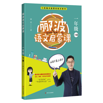 �B���Z�Ć����n��һ�꼉��