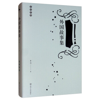 ������¼�/����(j��ng)��