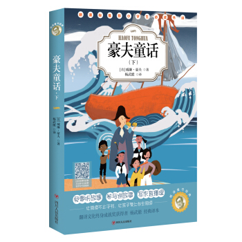 ���gͯ����(j��ng)�䣺����ͯԒ���£�