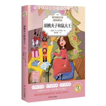 ���gͯ����(j��ng)�䣺���ҊA�Ӻ������