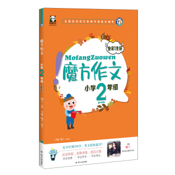 ħ�����ģ�С�W2�꼉��