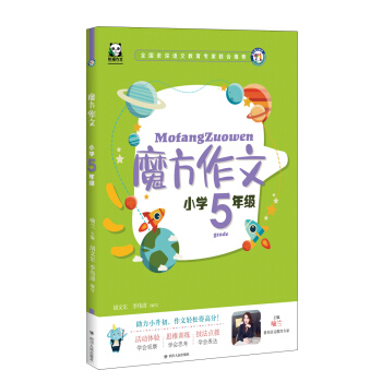 ħ�����ģ�С�W���꼉��ȫ��ע����