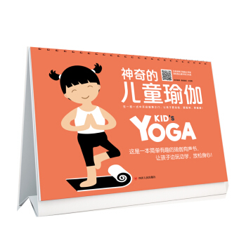 ����ă�ͯ�٤