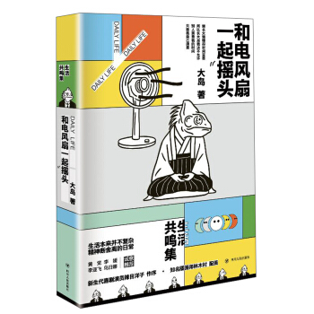 ����L(f��ng)��һ��u�^