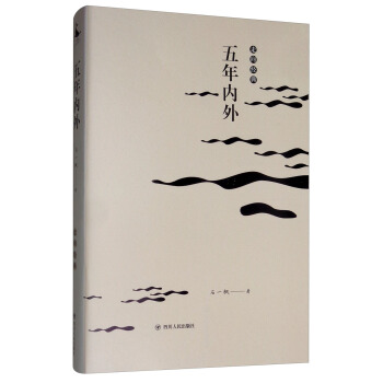 �����(n��i)��/����(j��ng)��