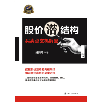 �Ƀr���Y(ji��)��(g��u)���I�u�c���C����