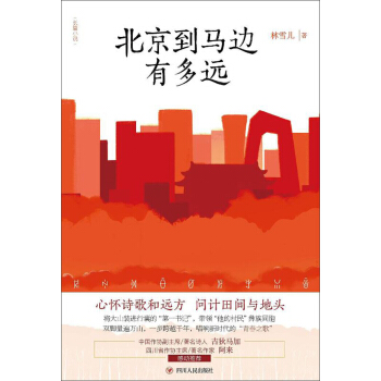 �������R߅�ж��h(yu��n)